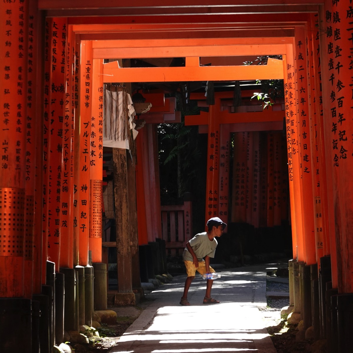 Kyoto